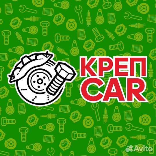 Продавец консультант