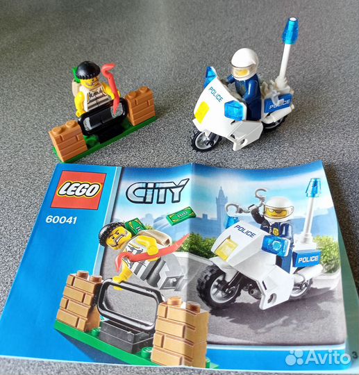 Lego City 60041