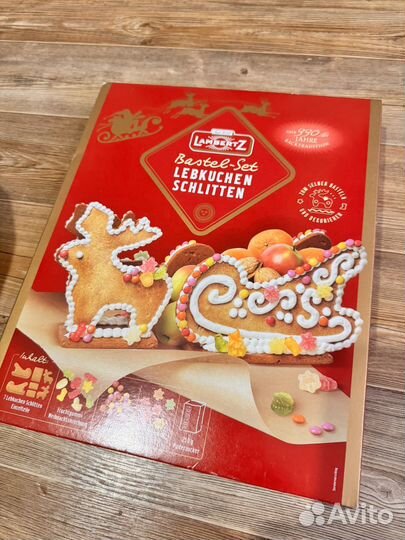 Детские вещи пакетом на мальчика 86 92