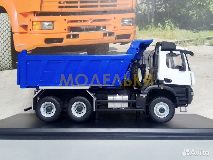 Камаз-65952 самосвал (поколение К5) 1:43