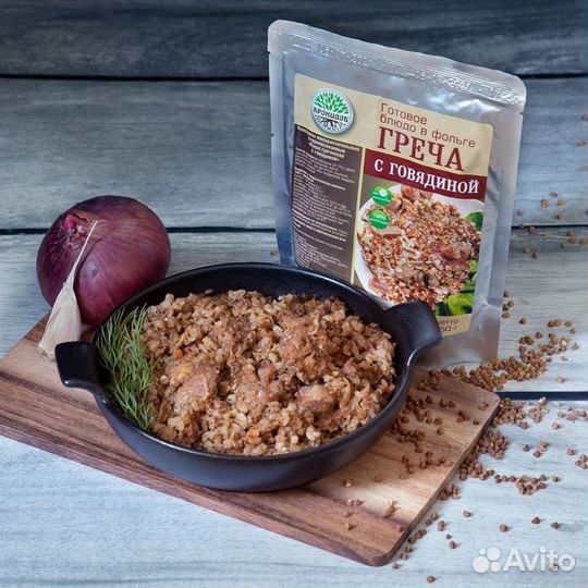 Тушенка Кронидов и другие блюда