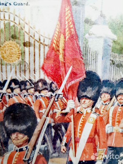 Старинная открытка