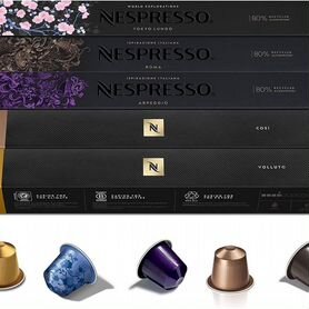 Капсулы nespresso original