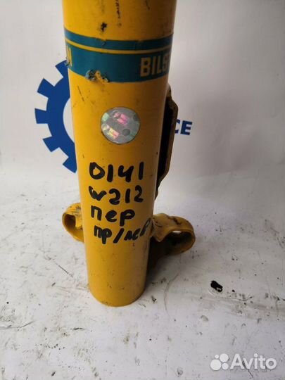 Mercedes W212 09- Амортизатор передний LH RH 0141