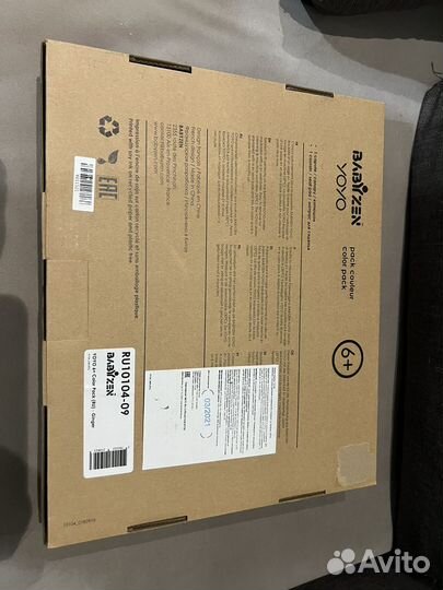 Babyzen yoyo текстиль