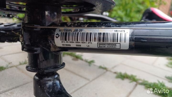 Детский велосипед Decathlon B'twin Mistigirl 320