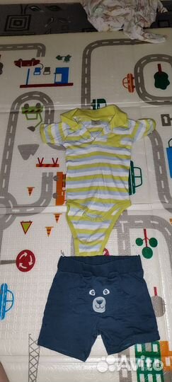 Детская одежда