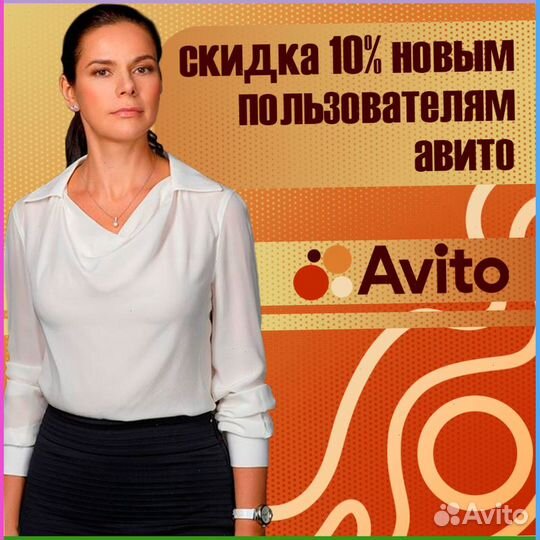 Дипломная работа, магистерская диссертация, мва