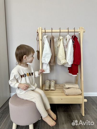 Вешалка для одежды напольная деревянная детская