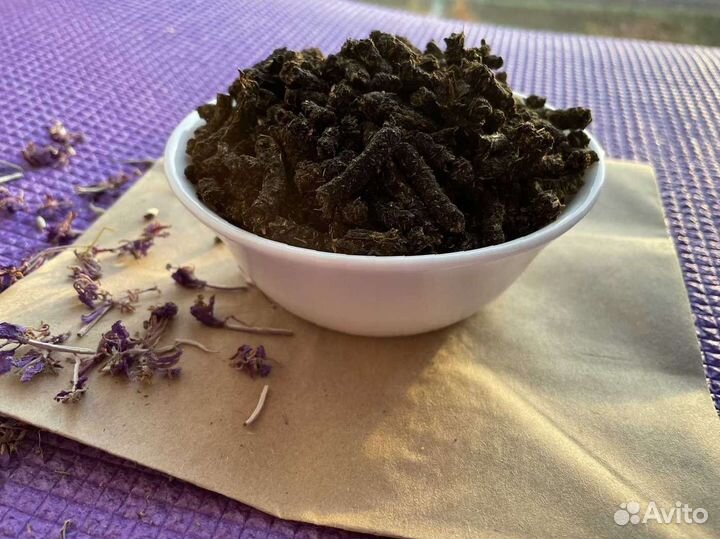 Иван чай 1 кг кипрей русский чай, вкусный