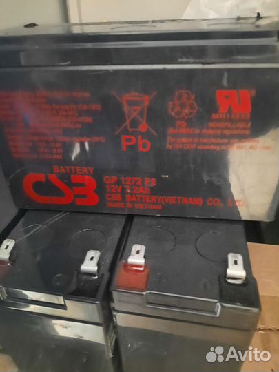 Аккумулятор