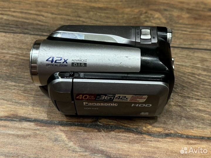 Panasonic SDR-H40EE-S