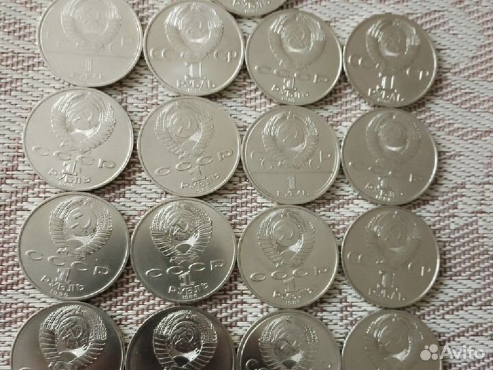 Юбилейные рубли СССР
