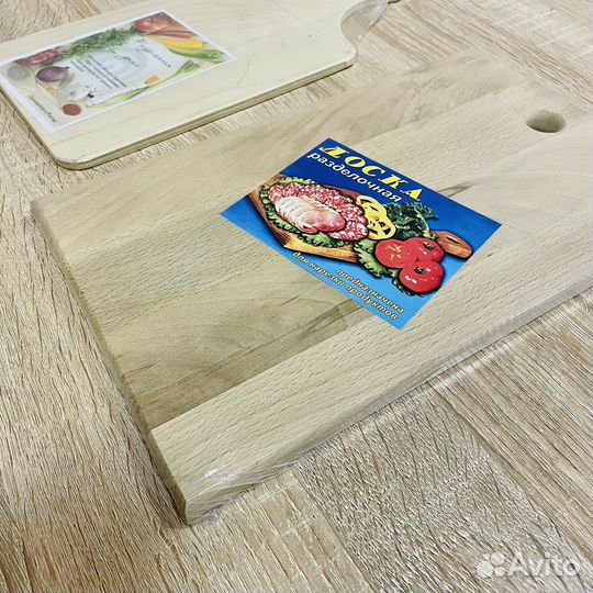Доски разделочные