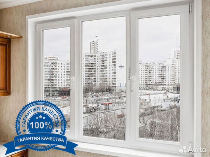Окна от производителя