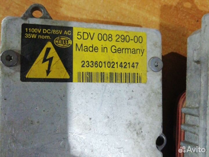 Блок розжига 5dv00829000 hella