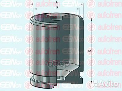 Поршень суппорта задн. (38x52mm) ford Galaxy 06