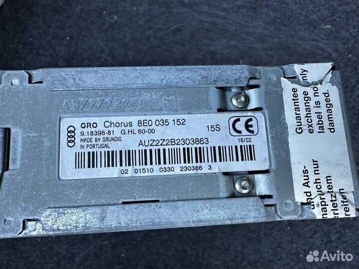 Магнитола audi a4 b6