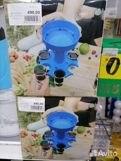 Диспенсер для напитков