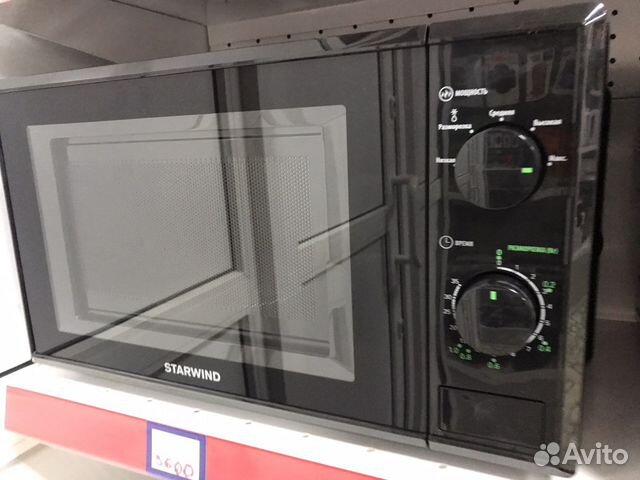 Микроволновая печь новая 20л