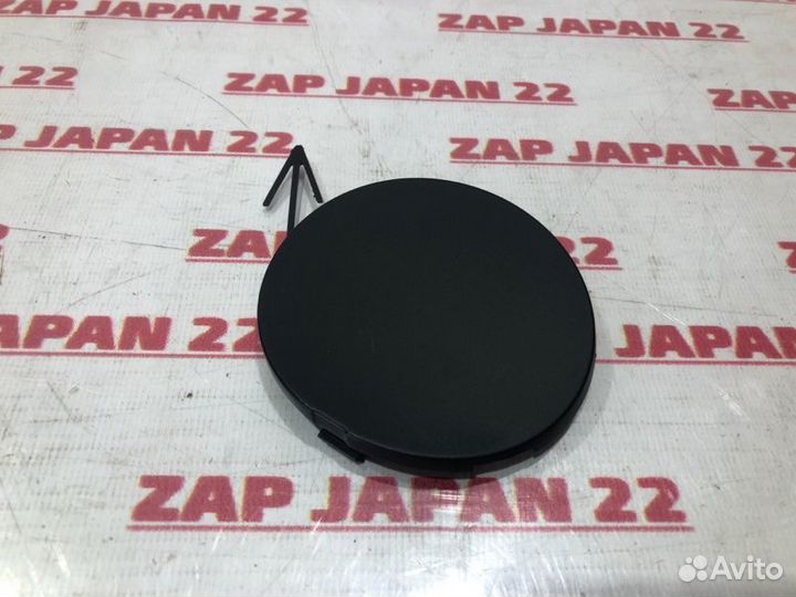 Заглушка бампера задняя Nissan Qashqai