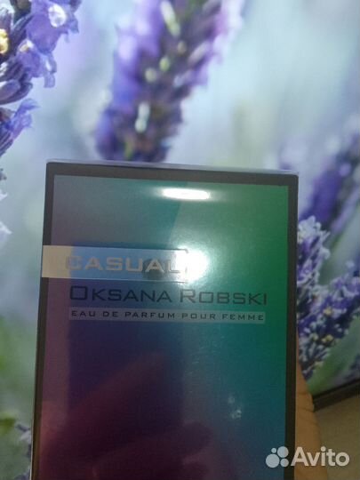 Духи Оксана Робски
