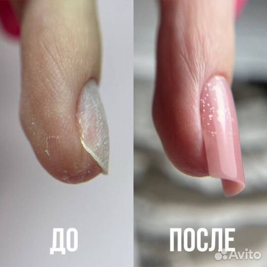 Модель на наращивание ногтей