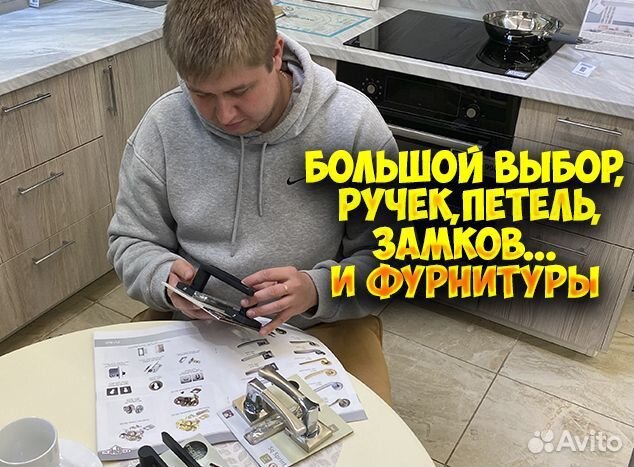 Двери межкомнатные