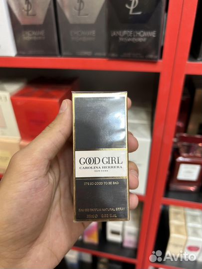 Духи женские Carolina Herrera Good Girl