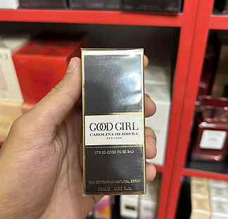 Духи женские опт Carolina Herrera Good Girl