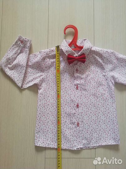 Костюм Стиляги