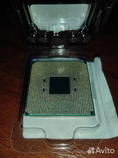 AMD Ryzen 7 5700G