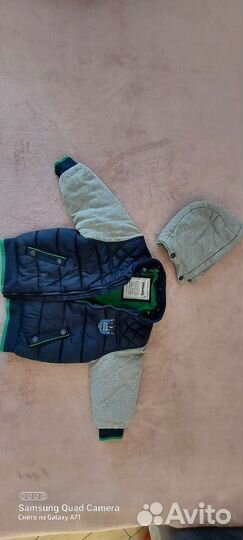 Бомбер демисезонный 92