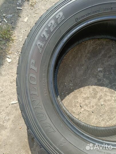 Dunlop Grandtrek AT22 265/60 R18