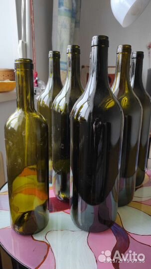 Бутылка стеклянная, 1,5 л