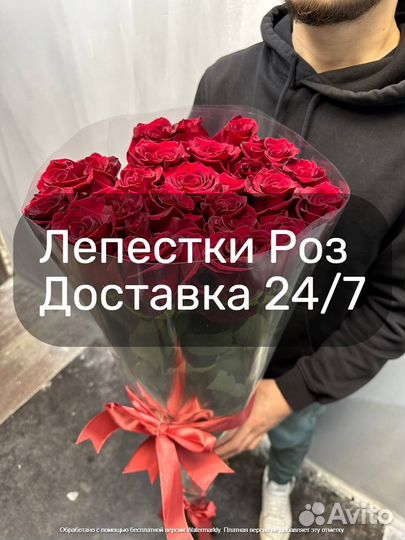 Лепестки роз любой объем