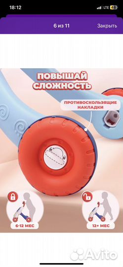 Развивающие игрушки для малышей