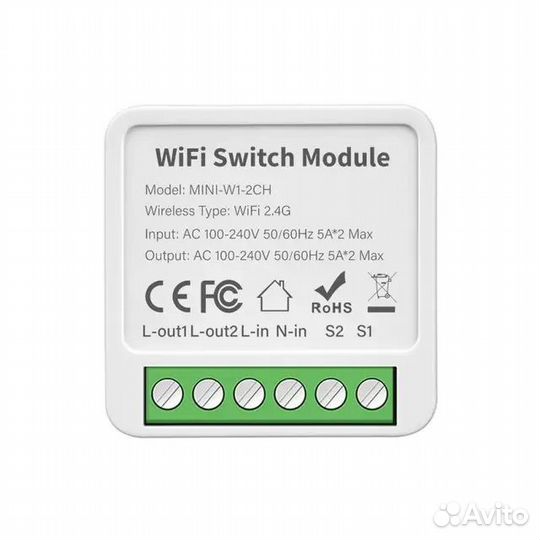 Умный выключатель wifi, умный дом