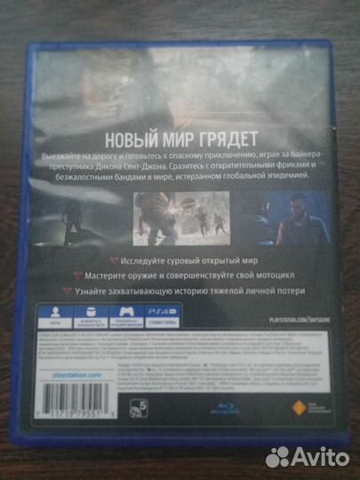 Игра для playstation 4 жизнь после