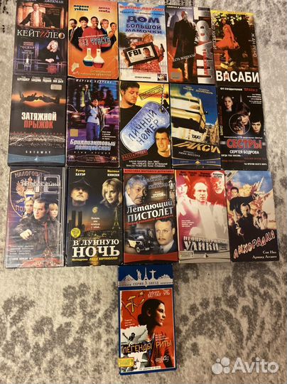 Видеокассеты