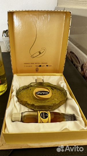 Дымок Духи и Одеколон Алые паруса