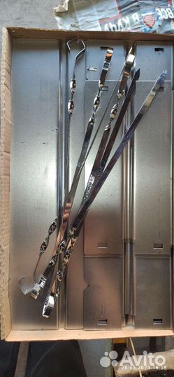 Мангал Форестер