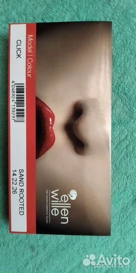 Парик(шиньон)