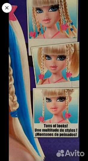 Торс Хлоя Bratz юный стилист