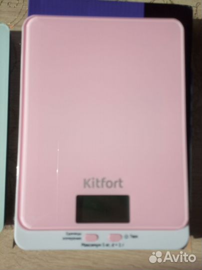 Весы кухонные электронные