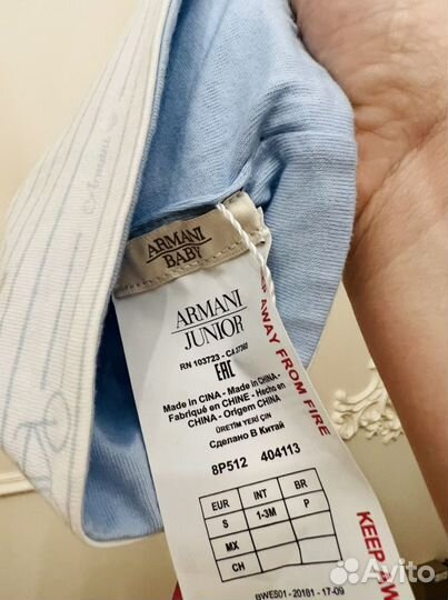 Шапка armani оригинал от 0-6мес новая