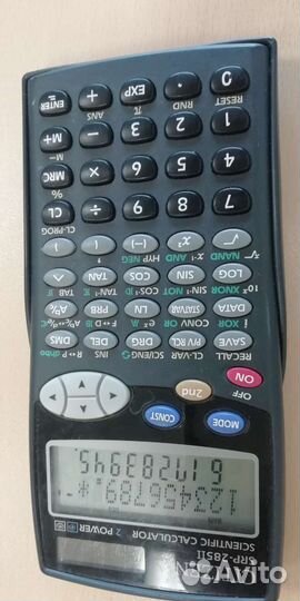 Калькулятор citizen srp-285 бесплатная доставка