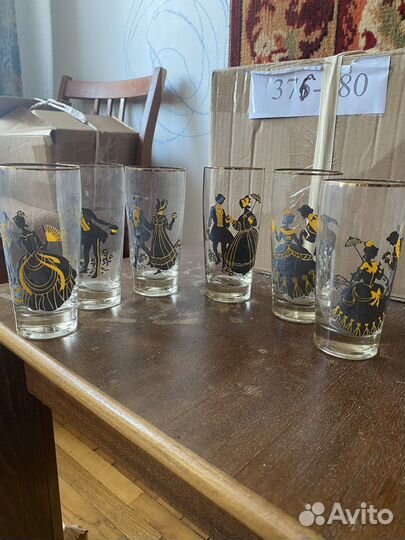 Стакан советских времен