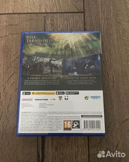 Elden ring ps5 диск
