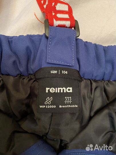 Зимние брюки Reima 110